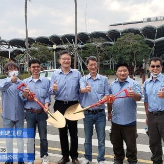 CB06標知本至臺東土建工程 開工典禮